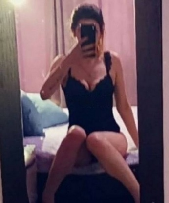 Яна